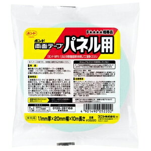 y[։zRjV {h ʃe[vplp Ɩp 1.1mm×20mm×10m 05220