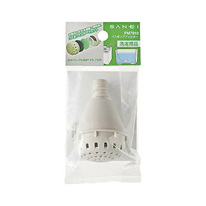 SANEI Oh oX|vtB^[ PM7910