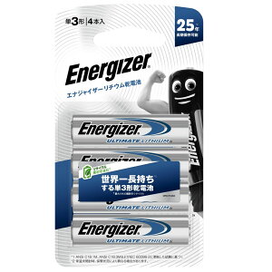 y[֑zygp2050N12zEnergizer GiWCU[ `Edr P3` 4{ LAA4PKJP