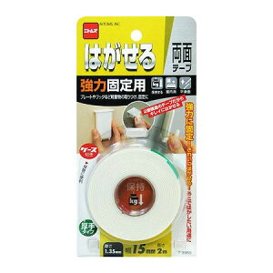 y[։zjgY ͂闼ʃe[v ͌Œp  T3950 1.35mm×15mm×2m 4904140309503