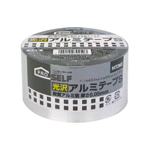 jgY PROSELF A~e[vS 0.1mm×50mm×10m J3250