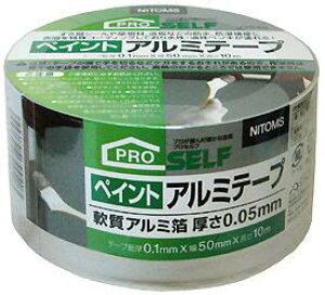 jgY PRO SELF yCg A~e[v J3940 e[v0.1mm×50mm×10m