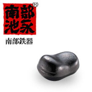 y[֑zriSH 암S ܂߂ S⋋ {