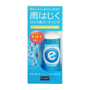 vX^bt CCEH[^[C[W[R[eBO 300ml S167