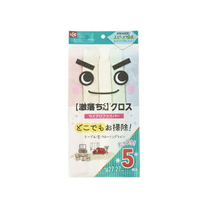 �y���[���֑��������zLEC ���b�N �������N���X ���r���O �����p5���� S-285