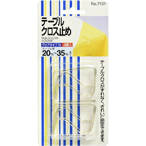 y[։zaOrA e[uNX~ NA S 4 No.7101