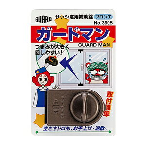 GUARD K[hbN TbVp⏕ K[h} uY No.390B