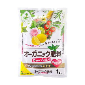 Ԃ I[KjbN엿 Ԃv~I L@100 1kg