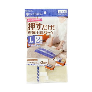 y[։zaY VO ߗވkpbN LP2 LTCY 45×55cm 2
