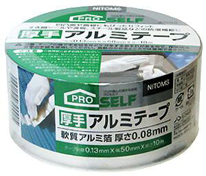 jgY PRO SELF  A~e[v J3090 e[v0.13mm×50mm×10m