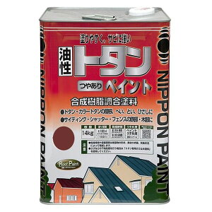 jbyz[v_Nc  g^₠yCg uEbh 14kg h