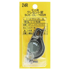 Y TbVp NZg 24R SUS-DL-785R