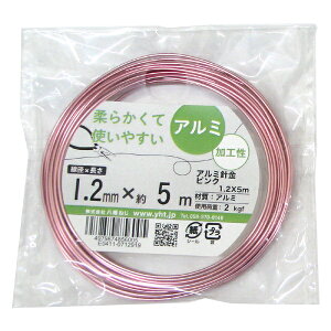 y[։z˂ A~j sN 1.2×5m