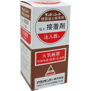 ANTf[ Tf[V[g drp rڒ 25ml t 4953463131506