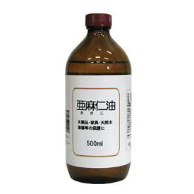 中部サンデー販売 亜麻仁油 500ml