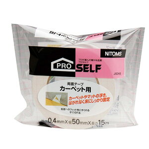 jgY J-ybgpʃe[vS J0240 50mm×15m×0.4mm