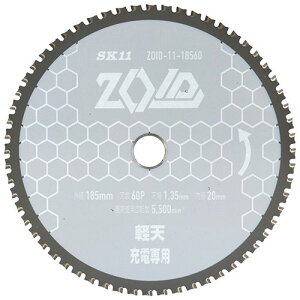 Y SK11 [dp`bv\[ ZOID ]Ch ۋp yV 185mm 60P ZOID-11-18560