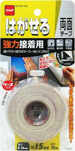 y[։zjgY ͂闼ʃe[v ͐ڒp T3830 0.16mm×15mm×10m 4904140308308