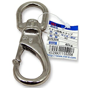 y[։zACAC Xe]Xibv 15-520 A2