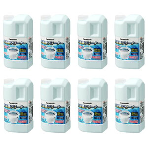 y8ZbgzPanasonic pi\jbN 󑅃N[i[ 1500ml N-W1A