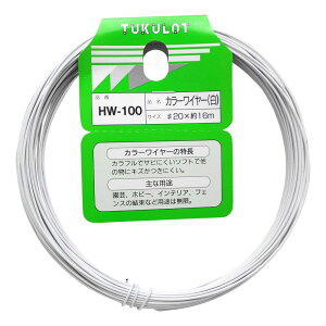 y[։zWAKI aCY J[C[ #20X16m  HW-100