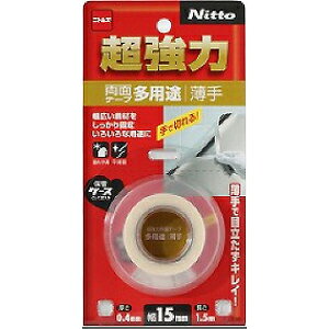 y[։zjgY ͗ʃe[v pr  T4530 0.4mm×15mm×1.5m