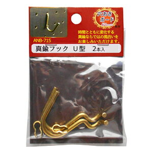 y[։zWAKI aCY {[hp ^JtbN U^ 2{ ANB-715