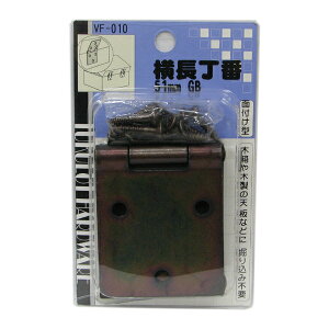 y[։zWAKI aCY  51mm GB 2 VF-010
