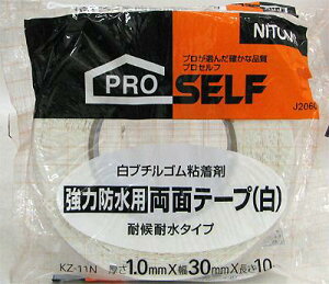 jgY PRO SELF ʃe[vij͖hpEόϐ^Cv J2060 KZ-11N 1.0mm×30mm×10m