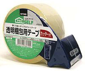 jgY pe[v Jb^[t 50mm×50m J6050