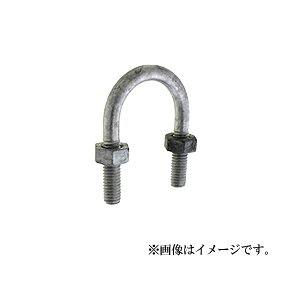 y[։z˂ U{g hu 65A 3/8×2"1/2