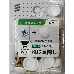 y[։z˂ ˂B p ALbv V 40{ gp˂a3.5~4.5mm