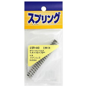 �y���[���։zWAKI �a�C�Y�� �X�e�����X�����o�l 1.4X10X70mm SR-440