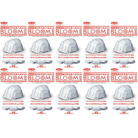 【10個セット】トーヨーセフティー 折りたたみヘルメット BLOOM ブルームII 防災用 ホワイト No.101