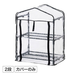 ^JV[ rj[2iGRH-01CGpւJo[ `R[O[ GRH-01CGC