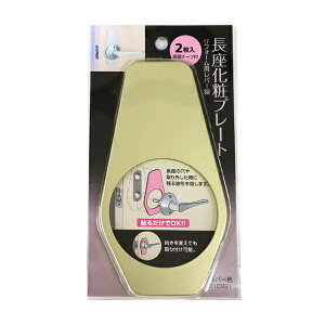 y[։z}cZ σv[g tH[po[ Vo[F 2 ʃe[vt