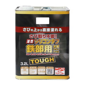 jbyz[v_Nc ϋv h VR^t 3.2L