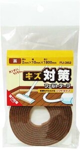 y[։zWAKI aCY LY΍tFge[v 2mm×10mm×1800mm  ͔SE\tg^Cv FU-362