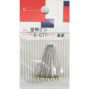 y[։zc`m qbgn[hEFA Ǘps ^J 5{ 6-071