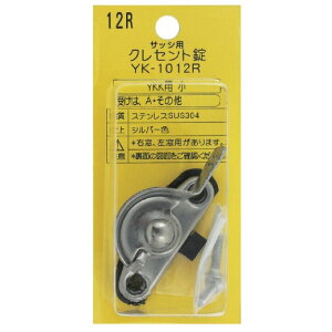 y[։zY TbVp NZg 12R  YK-1012R