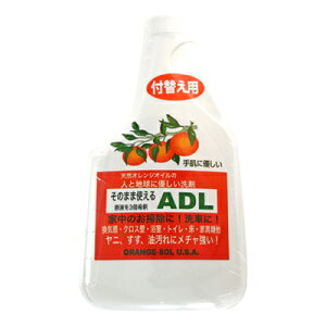 ドーイチ そのまま使えるADL 住居用多用途洗剤 付替え用 500ml