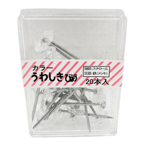 y[։zWAKI aCY J[~e 킵т傤 N[ 20{ BS-401