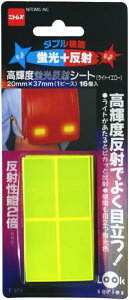 y[։zjgY Pxu˃V[g CgCG[ T0751