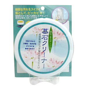 { ΃N[i[ 嗝΁E݂΃N[i[ 100g X|Wt