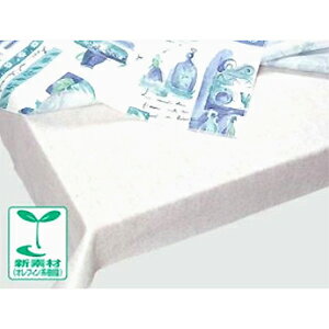 y[֑zaOrA e[uNX̃Yh~V[g 75cm×135cm N-04@