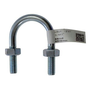 y[։z˂ U{g Z 3/8×1