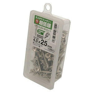 ˂ ᓪ؊rXMP jbP 4.0X25 100{