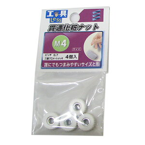 y[։z˂ ђʉσibg M4 4