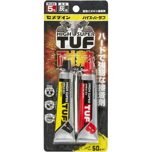 y[֑zZ_C nCX[p[^t ϔMG|LV ڒ 50gZbg DF CA-138 ϔMx240