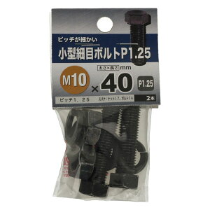 y[։z˂ ^זڃ{g P1.25 M10×40 BZ 2{
